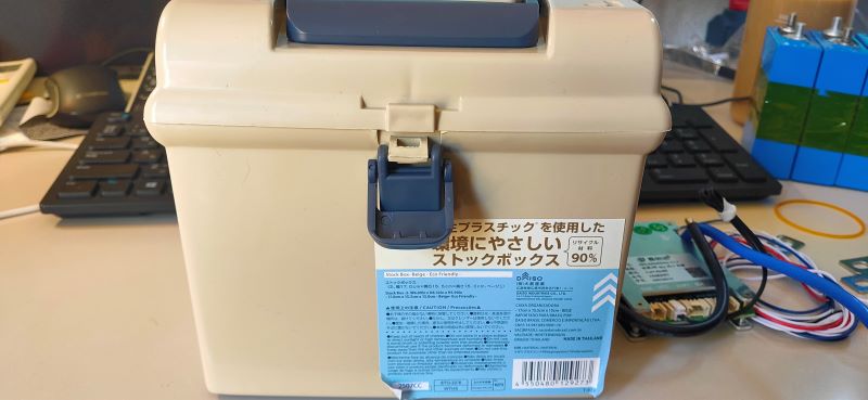 ケース